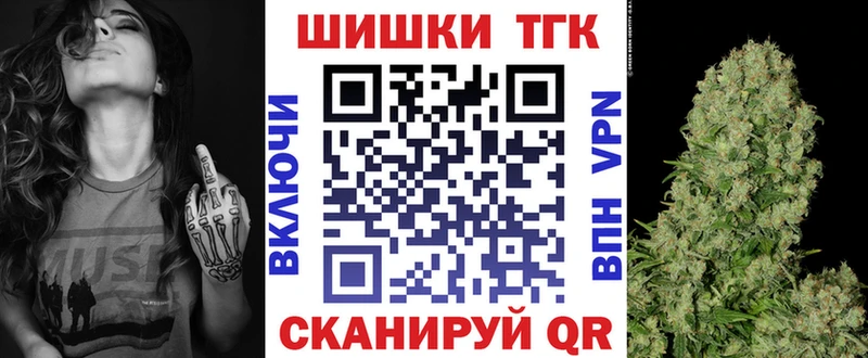 Купить наркотик Рыбное Псилоцибиновые грибы ГАШ Alpha PVP