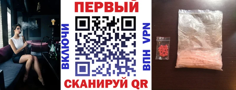 купить Рыбное Amphetamine 97%