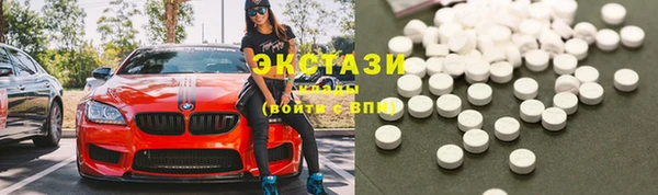 2c-b Алексин