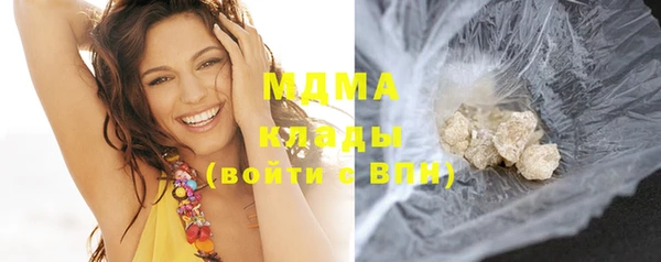 ECSTASY Михайлов