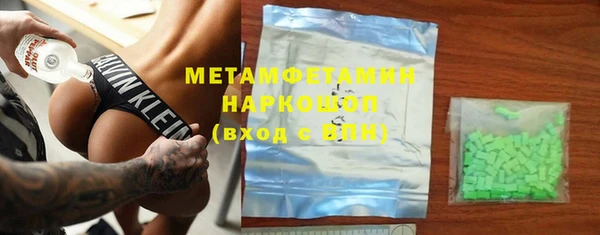 2c-b Алексин