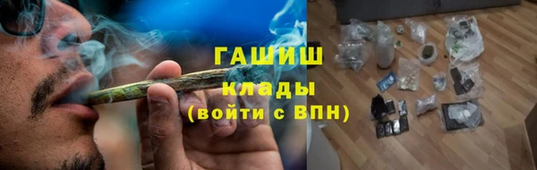 каннабис Алексеевка