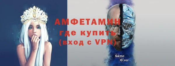 мяу мяу мука Михайловка