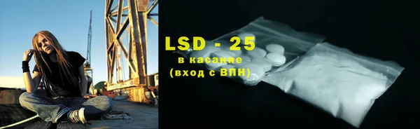 2c-b Алексин
