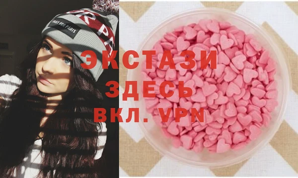 2c-b Алексин