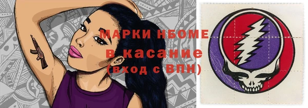 2c-b Алексин